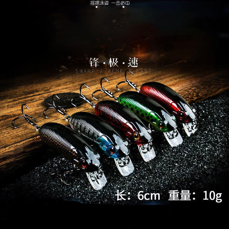 新款沉水缓沉cc60小胖子路亚饵6cm/10g 远投米诺饵鲈鱼翘鳜鱼翘嘴