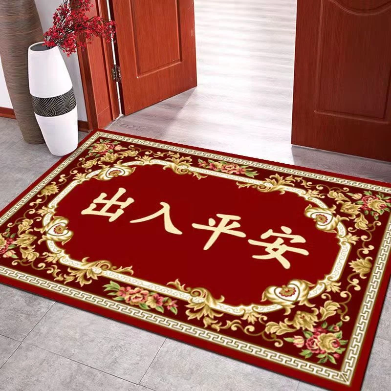 新年2024地垫门垫进门入户门口家用客厅门厅卧室地毯卫生间厨房