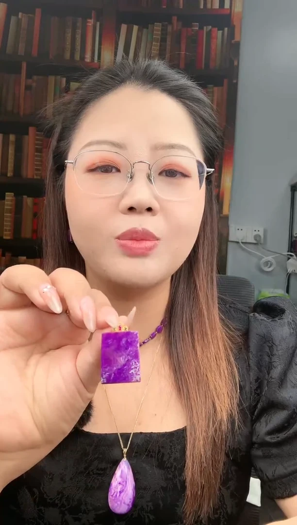 【闪购商品】苏纪石（舒俱来）吊坠未镶嵌。