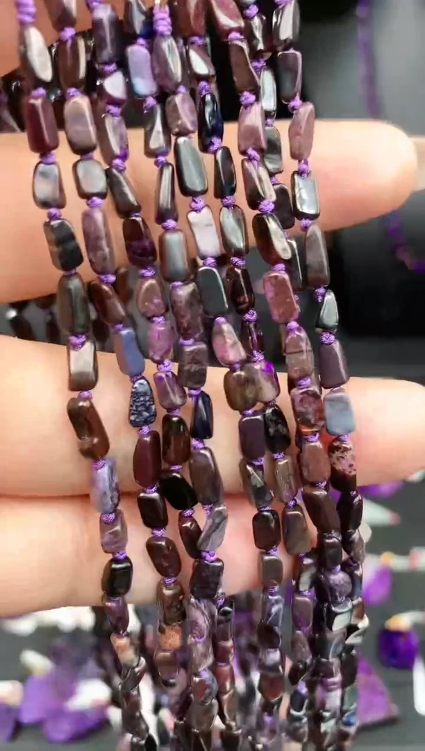 【闪购商品】苏纪石（舒俱来）项链未镶嵌/多样性/发一条