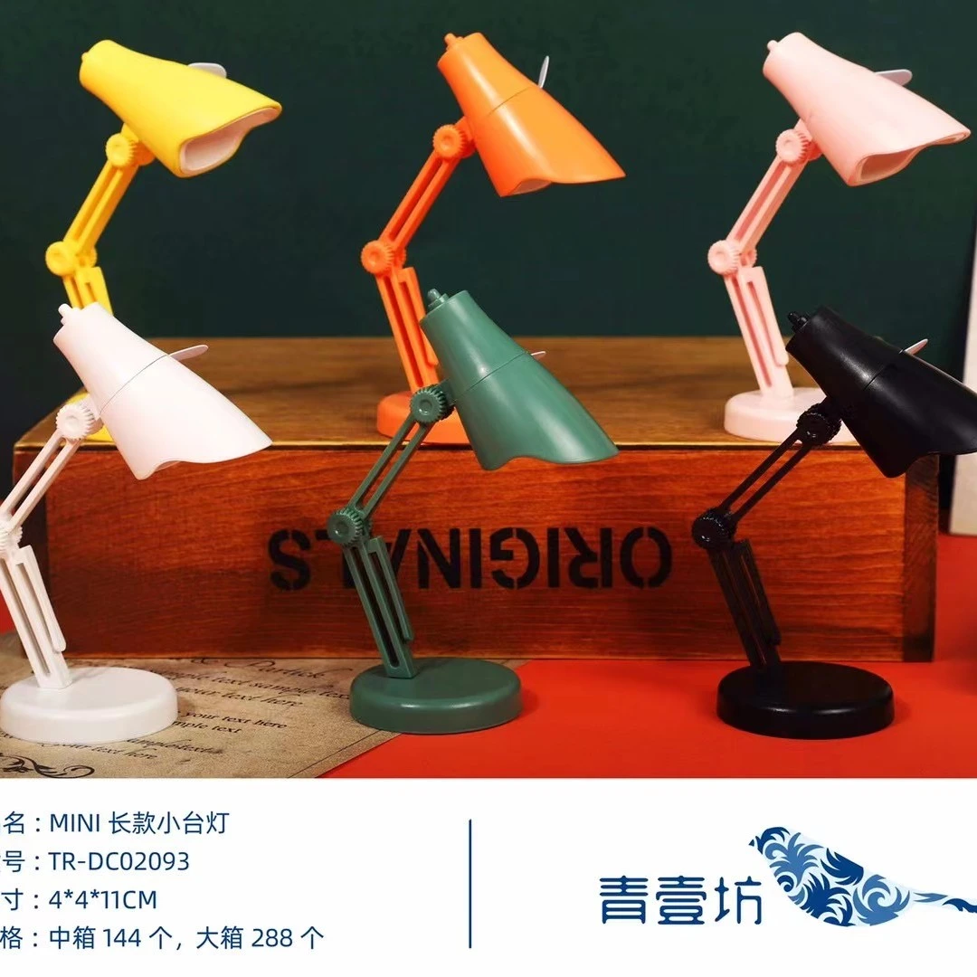 9352 MINI长款小台灯2个