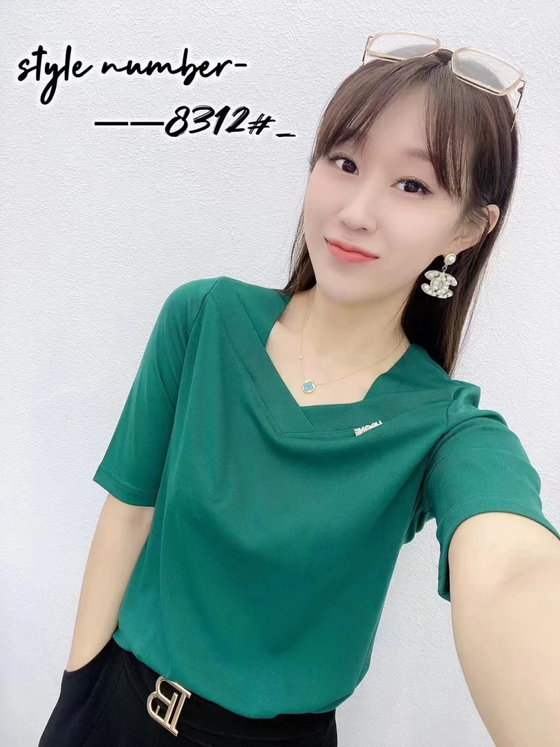 2024新款气质百搭时尚纯色洋气半袖女士打底衫