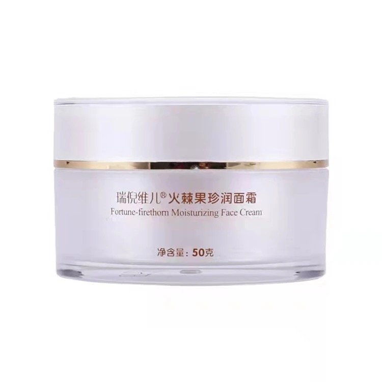 瑞倪维儿 火棘果珍润面霜50g