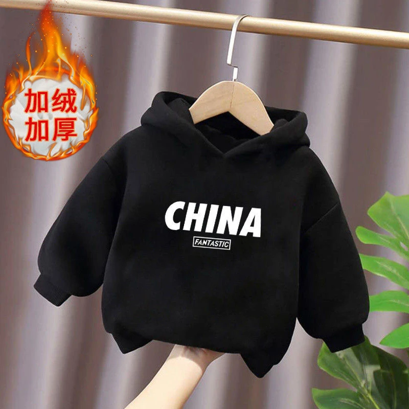 儿童加绒卫衣酷酷男童装炸街潮服时髦帅气宝宝衣服中大童加厚外套