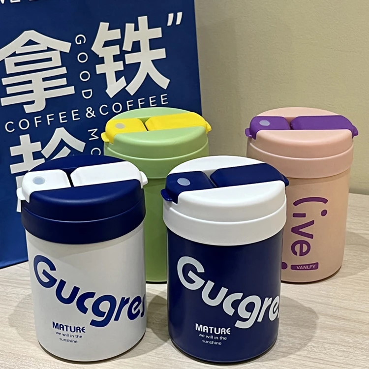 聚嗨吨吨杯女士保温杯网红杯子爆款儿童茶杯咖啡杯便携大容量水杯