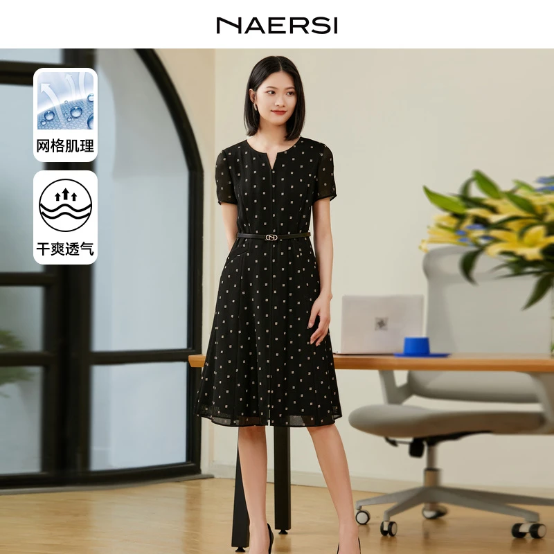 娜尔思女装连衣裙气质时尚夏季透气绞综连衣裙（配腰带）NF07436W0