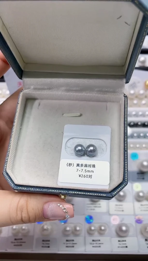 【闪购商品】定制海水珍珠耳饰银S925镶嵌濛*真多麻耳钉