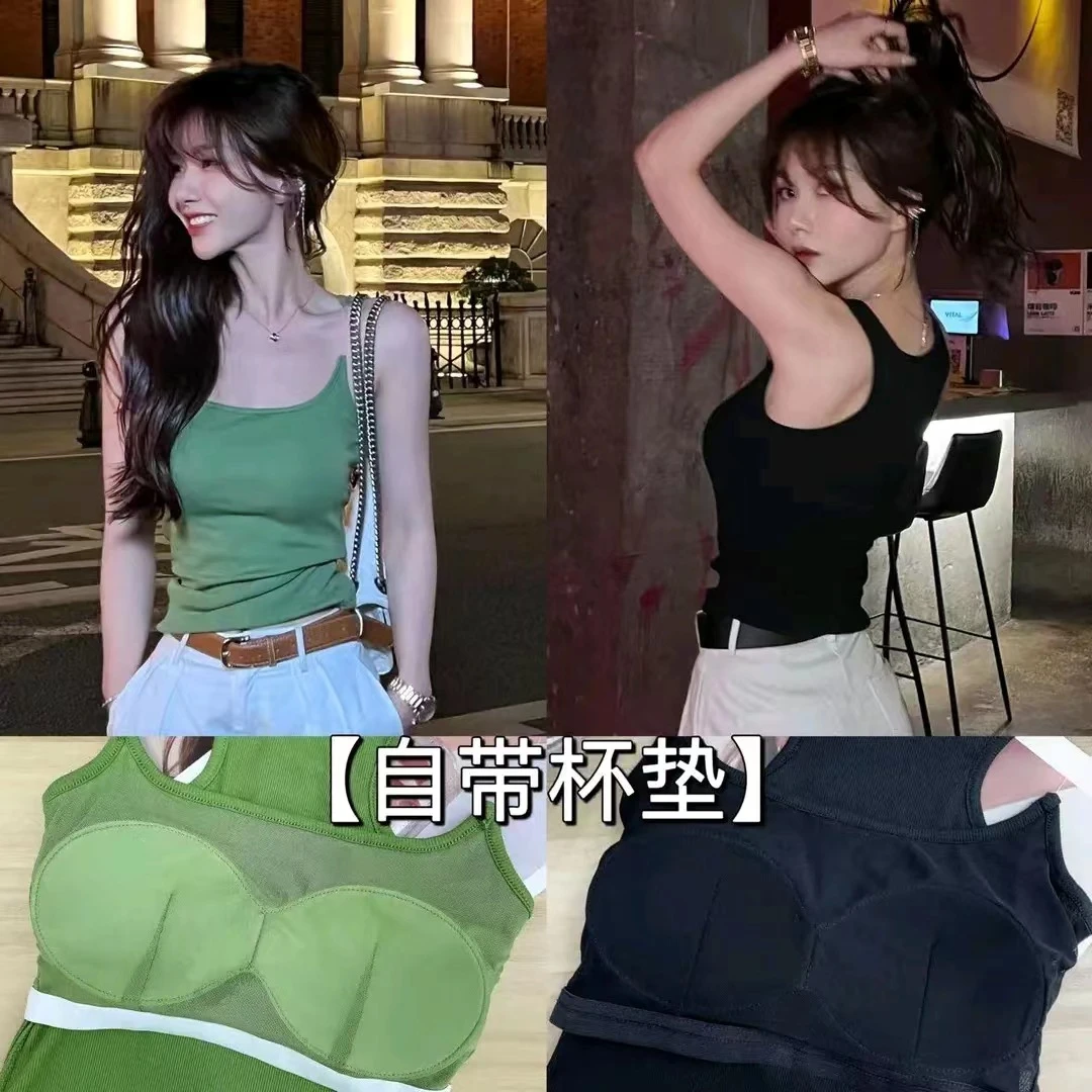 隐形肩带背心自带胸垫夏季小心机透明设计上衣潮吊带百搭美背时尚