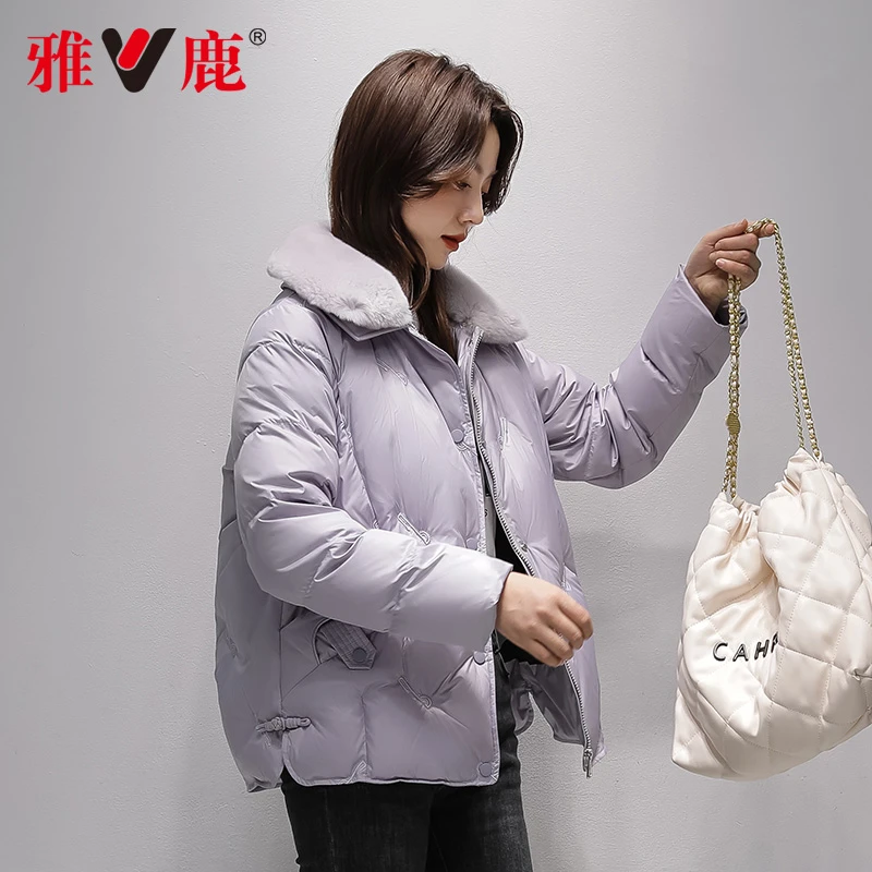 雅鹿官方旗舰店短款小个子冬季濑兔毛领纯色鸭绒冬装外套轻薄款