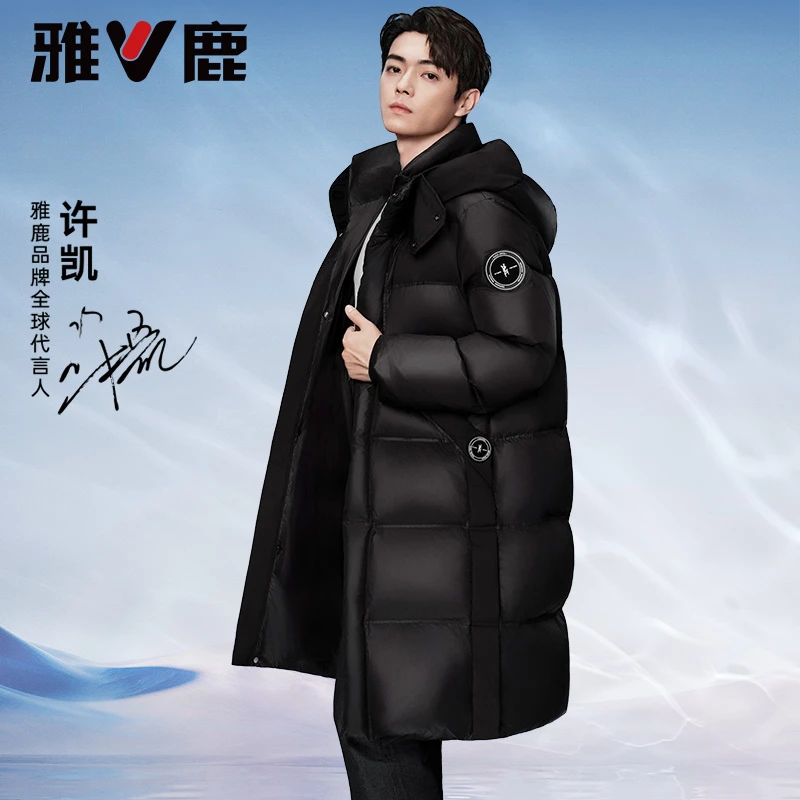 许凯同款雅鹿白色羽绒服女中长款24冬季新款时尚加厚面包服过膝男