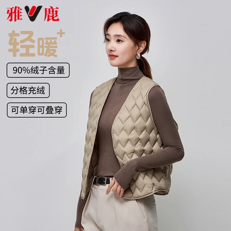 鸭绒外套羽绒背心雅鹿短款羽绒女款轻薄羽绒服马甲轻薄鸭绒外套女