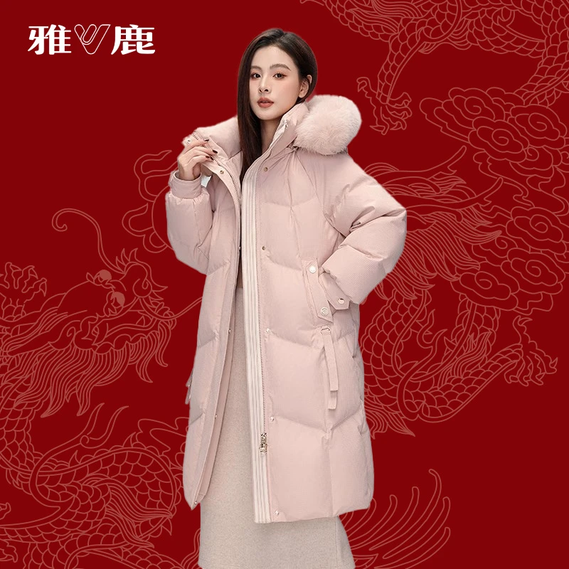 【设计师联名】雅鹿粉色羽绒服新娘时尚大狐狸毛领元气百搭粉色外套