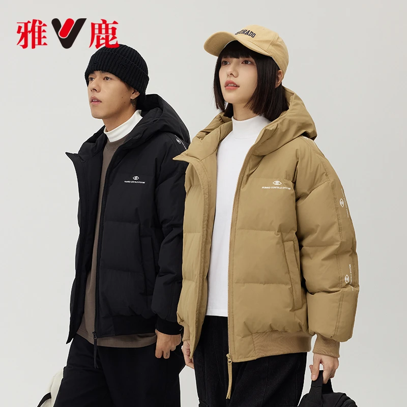 雅鹿【中国好羽绒】情侣羽绒服短款保暖面包服红色休闲轻薄外套冬季