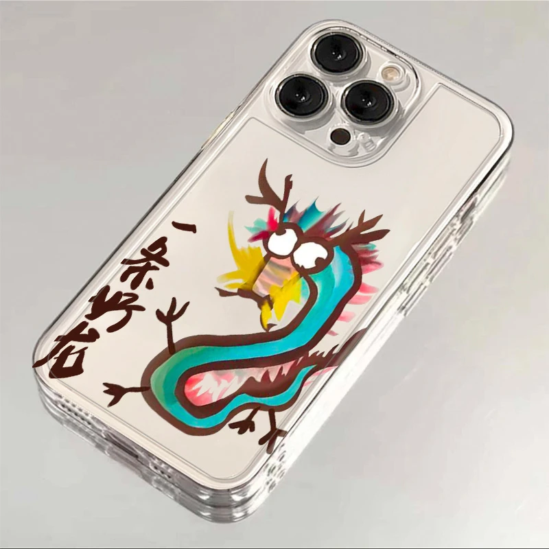 新年一只好龙苹果小米oppovivo华为适用iPhone13/14/15手机壳防摔