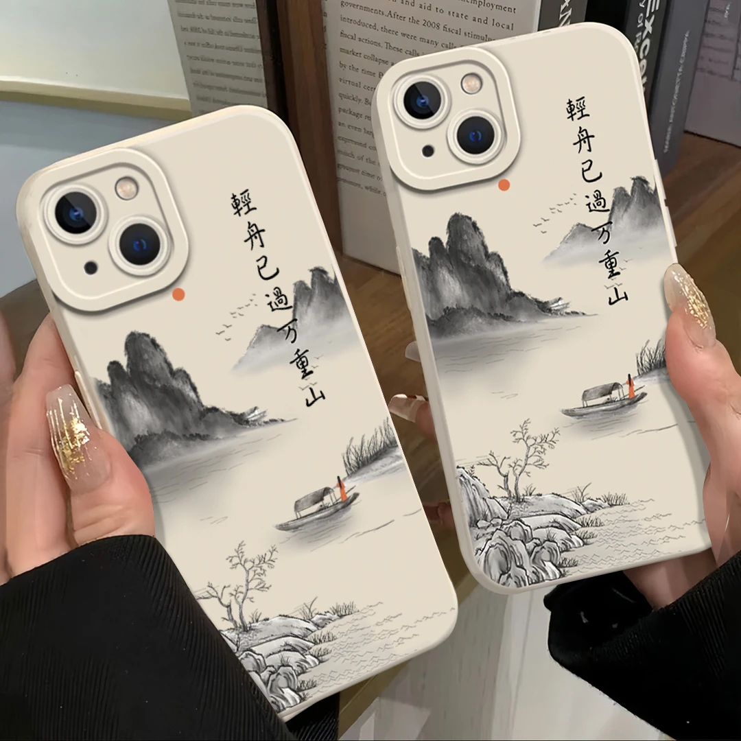 轻舟已过万重山适用苹果oppo小米vivo华为iPhone12/13/14手机壳
