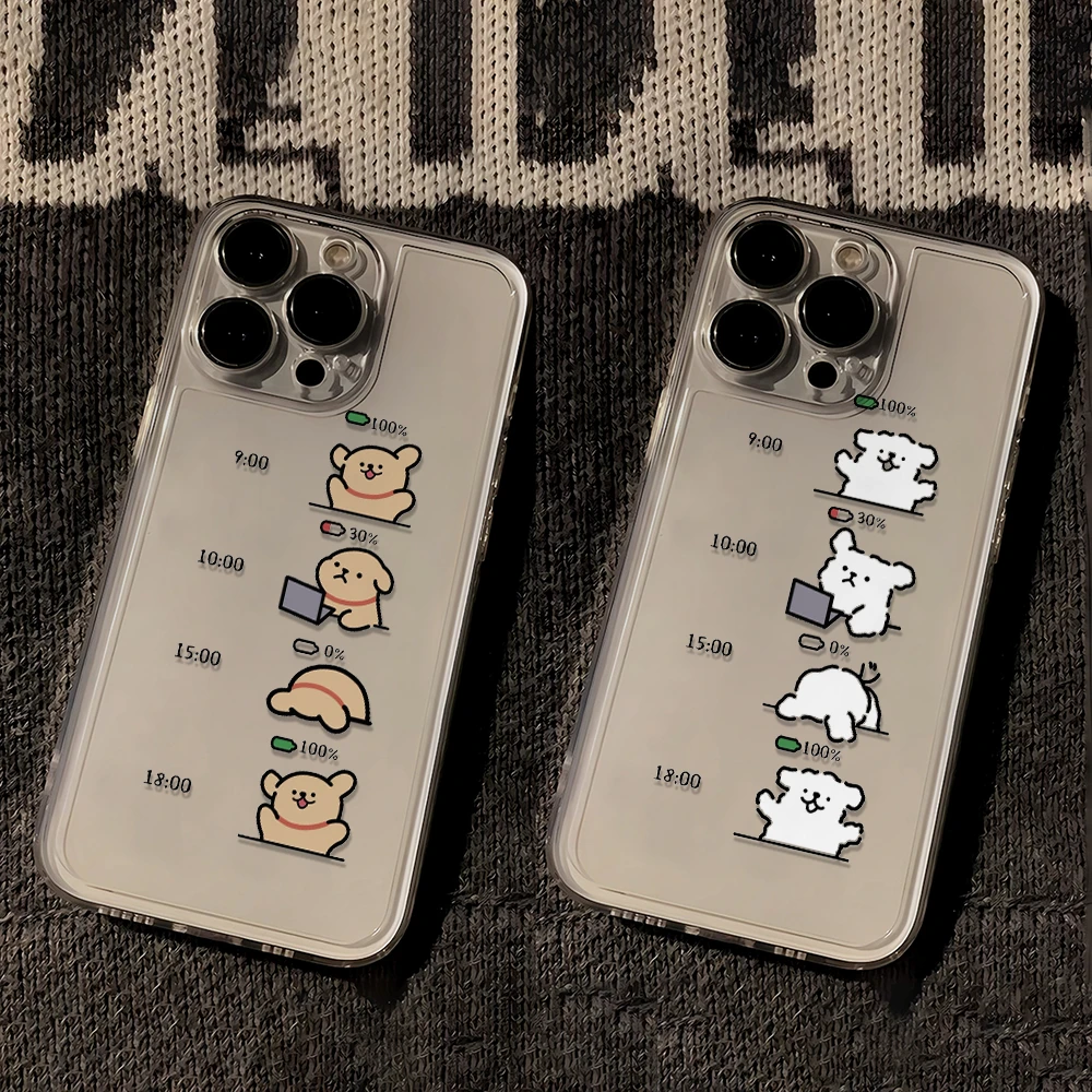 工作状态线条小狗适用iphone15promax苹果14/13/12手机壳11女软xr