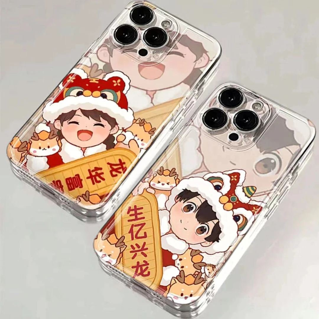 龙年祝福适用苹果vivo小米oppo华为iPhone15/14promax手机壳13/12