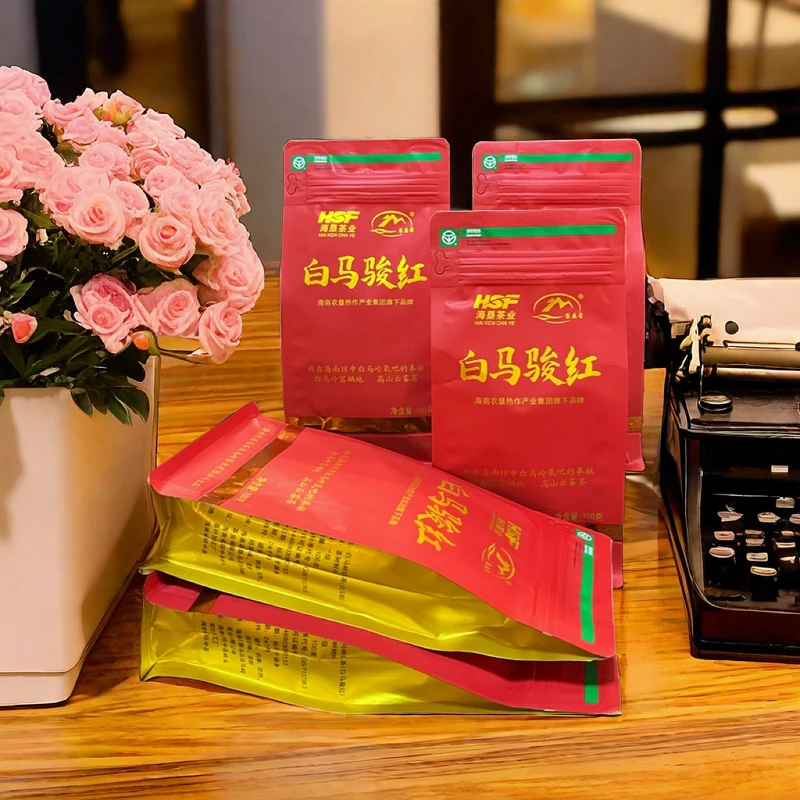 正品海南农垦五指山茶业白马骏红白马君红琼中白马岭乌石农场茶厂