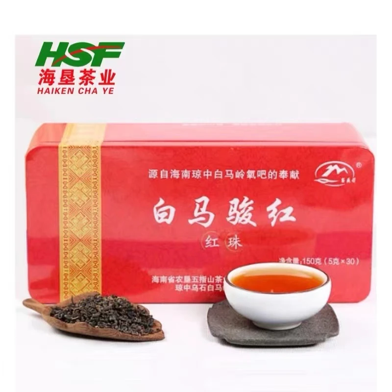 白马骏红红珠 礼盒装红茶150g海南农垦琼中富硒地时令新茶叶特产