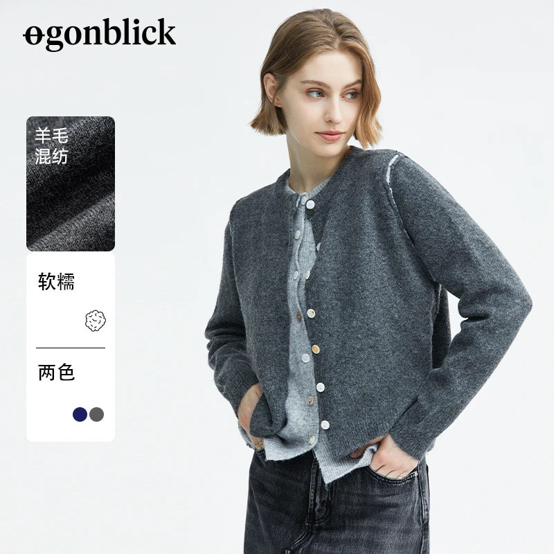 北欧时刻设计感假两件短款针织开衫外套女秋季羊毛混纺