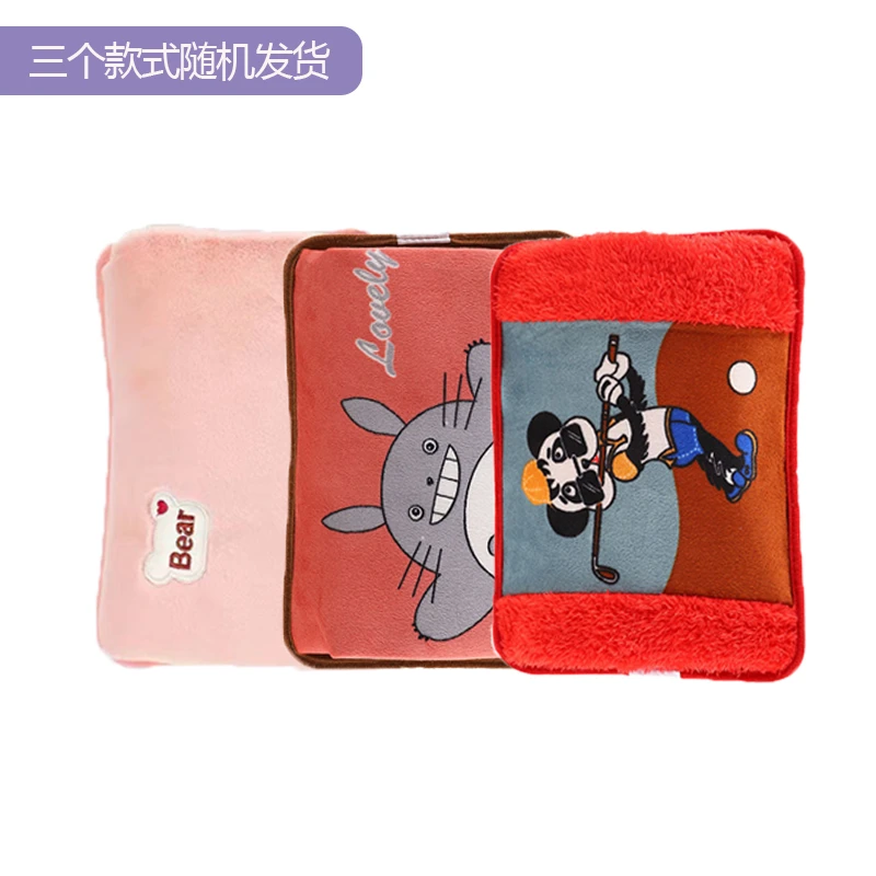 【福利】暖手包双插手热水袋 【售后客服请勿差评】
