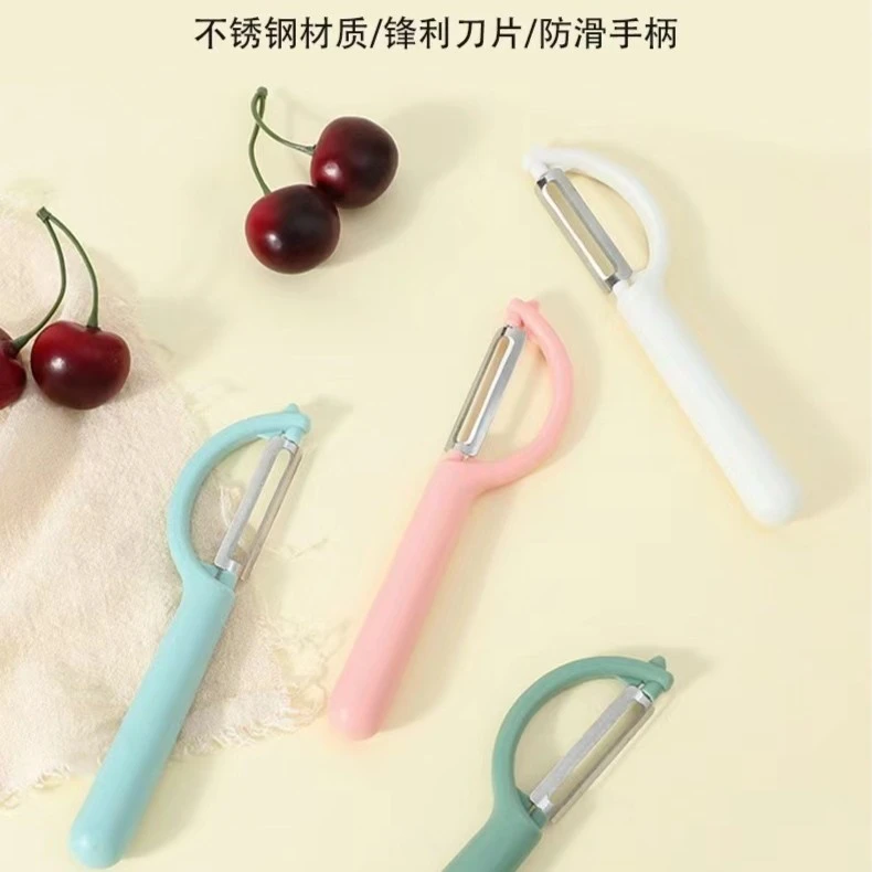 削皮刀一个（塑料手提洗澡篮收纳篮浴室浴筐篮子洗漱篮洗浴篮）