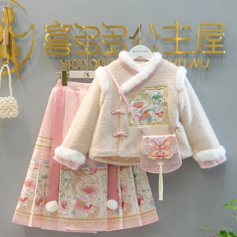 女童冬款马面裙套装2024新款女宝宝中国风加绒加厚唐装儿童拜年服