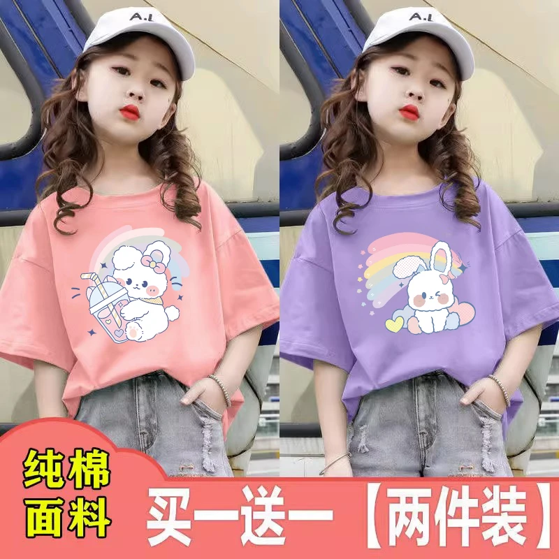 童装纯棉儿童短袖t恤女童上衣学生宽松中大童洋气小女孩夏季新款