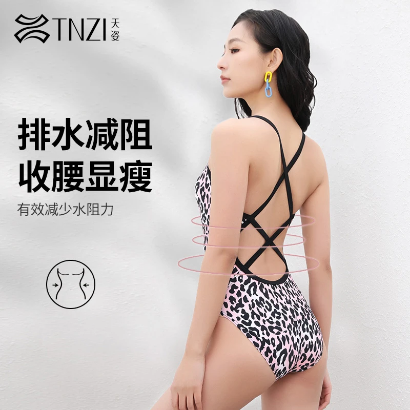 TNZI天姿新款收腰露背训练连体三角竞速游泳衣女泡温泉游泳馆专用