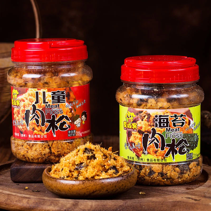 食尚客品牌205g海苔肉松儿童酥脆松无添加小孩拌饭吃零食寿司烘焙