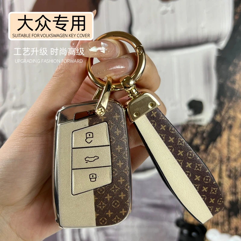 大众钥匙套 高档皮纹 途观/朗逸/凌度/高尔夫/途岳/速腾钥匙壳包