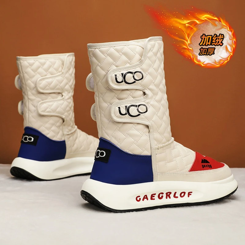 【小扬哥推荐】雪地靴男鞋冬季加绒加厚保暖大棉鞋东北长筒抗寒防