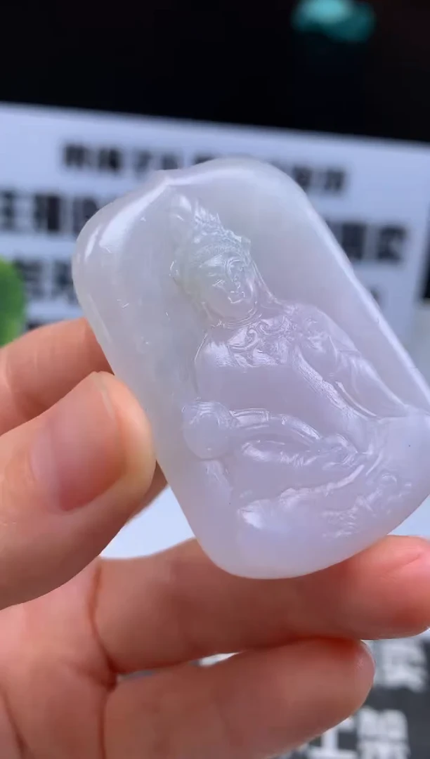 【闪购商品】定制翡翠未镶嵌吊坠-52430