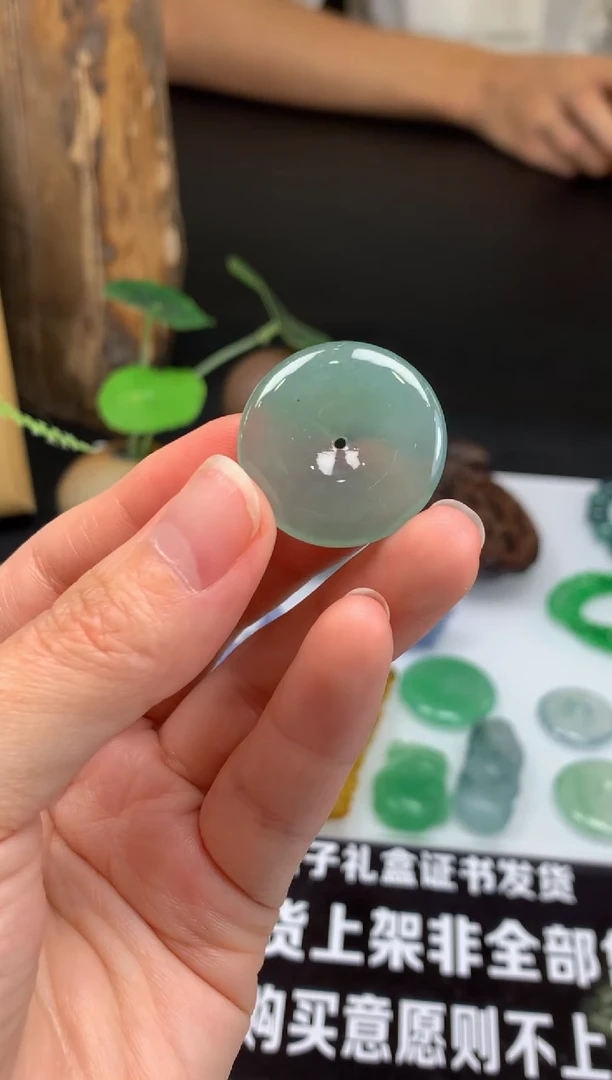 【闪购商品】定制翡翠未镶嵌吊坠-66424