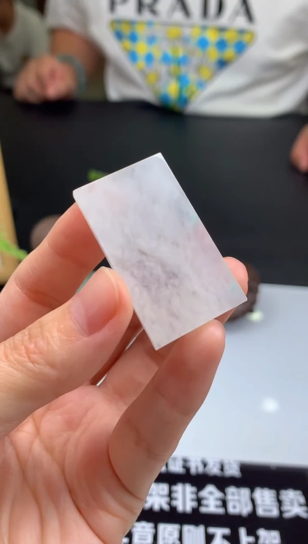 【闪购商品】定制翡翠未镶嵌吊坠-60267