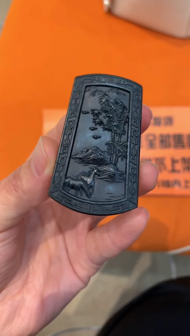 【闪购商品】定制翡翠未镶嵌吊坠-52571