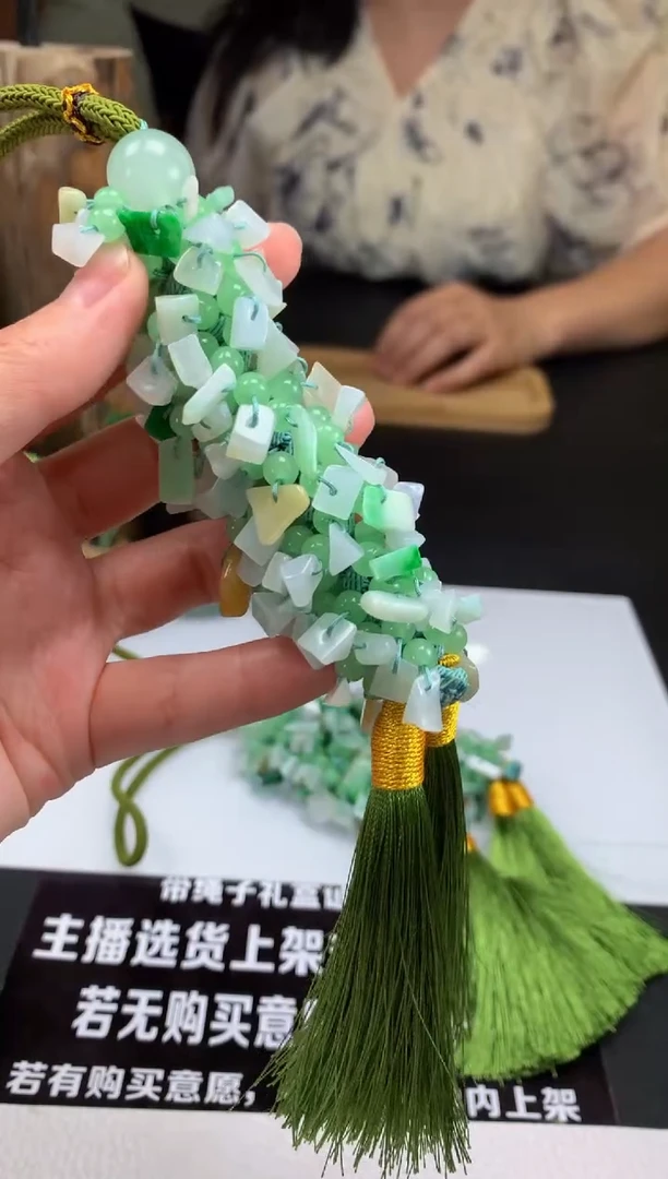 【闪购商品】定制翡翠未镶嵌吊坠-61769