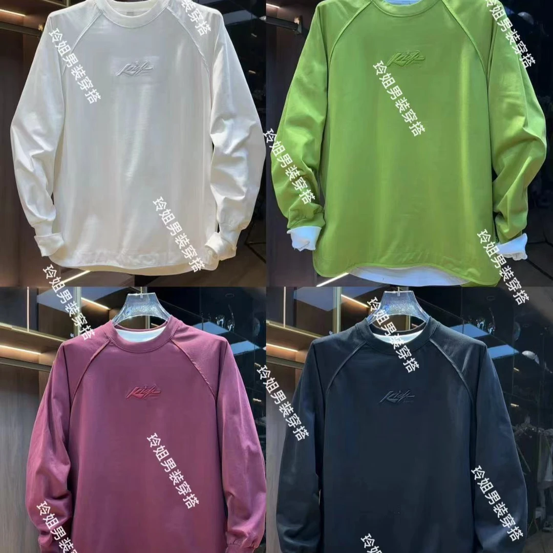 秋季新款设计师包边拼接侧拉链刺绣纯色T恤潮流时尚百搭圆领卫衣