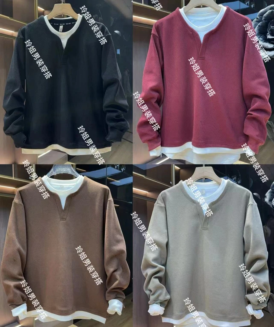 秋季新款男士潮流假两件套头卫衣港风纯色休闲青年百搭长袖T恤潮