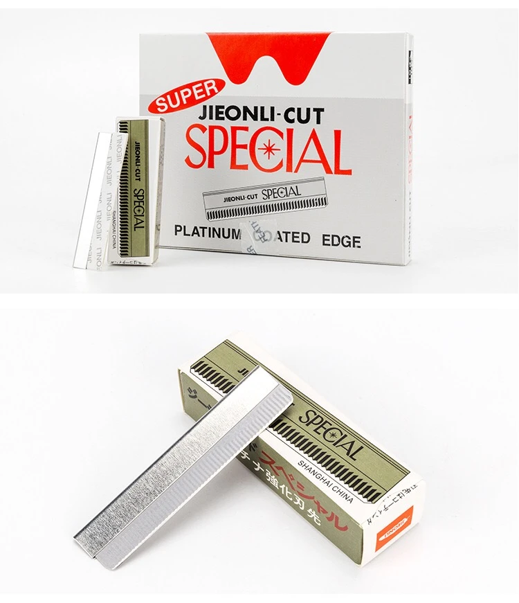 修眉专用不锈钢纹绣师波纹刀片女士（小盒10片装，大盒100片装）