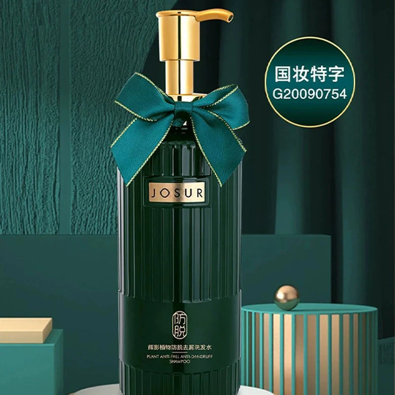9-149植物防脱洗发水