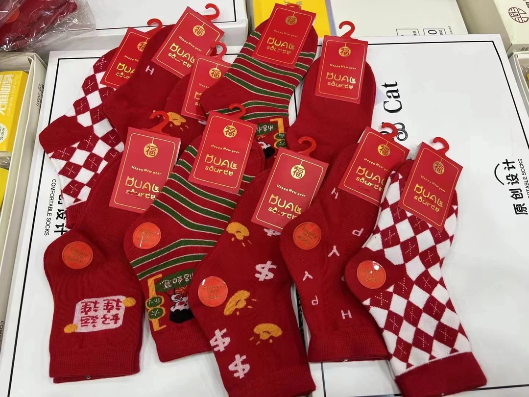 8-264儿童精品年款袜子