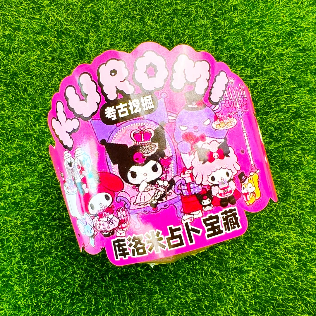 库洛米占卜宝藏经典考古挖掘玩具套装_随机库洛米手办_亚克力水晶