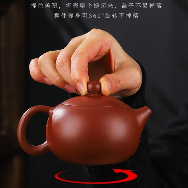 可提可旋转凤鸣壶朱泥大红袍紫砂壶纯手工小西施壶功夫单壶泡茶器