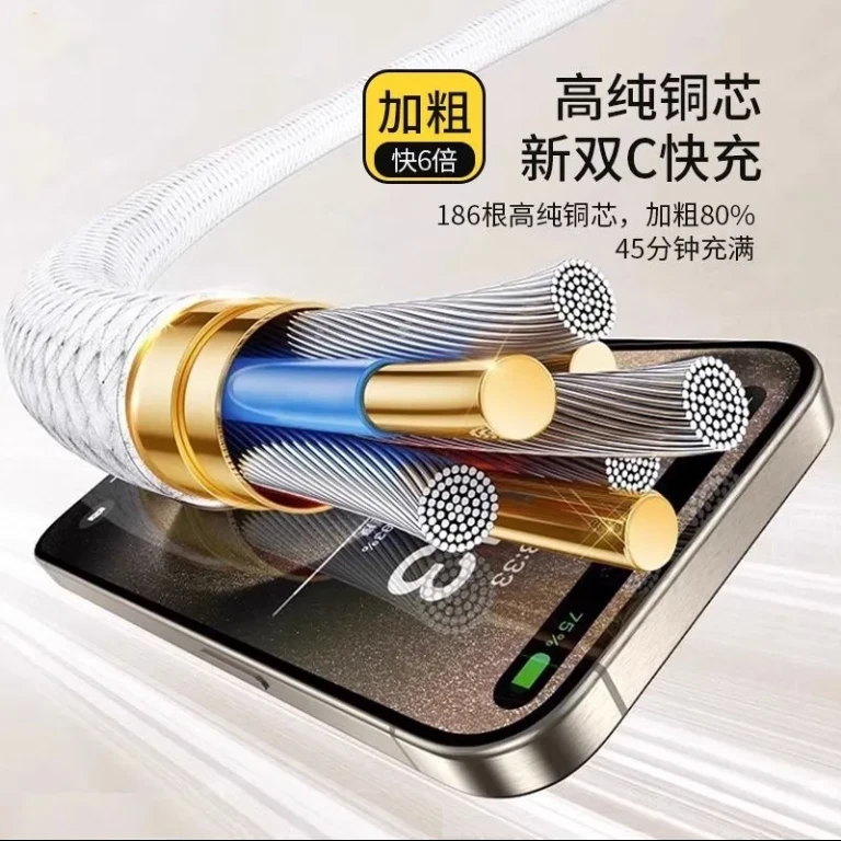 准新品  苹果30W充电苹果15iPhone14_13_12_11苹果闪充充电线