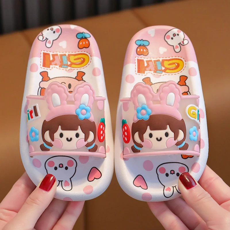 踩屎感儿童拖鞋夏季女童男室内防滑软底可爱宝宝女孩小孩凉拖鞋女