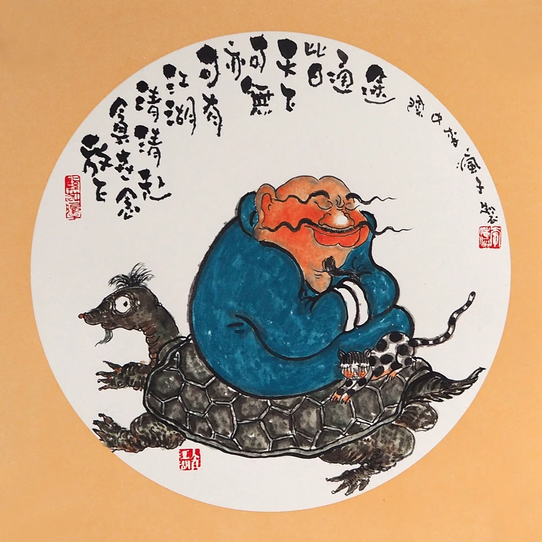 关中李疯子原创国画作品   俗尘禅心系列  卡纸团扇小品