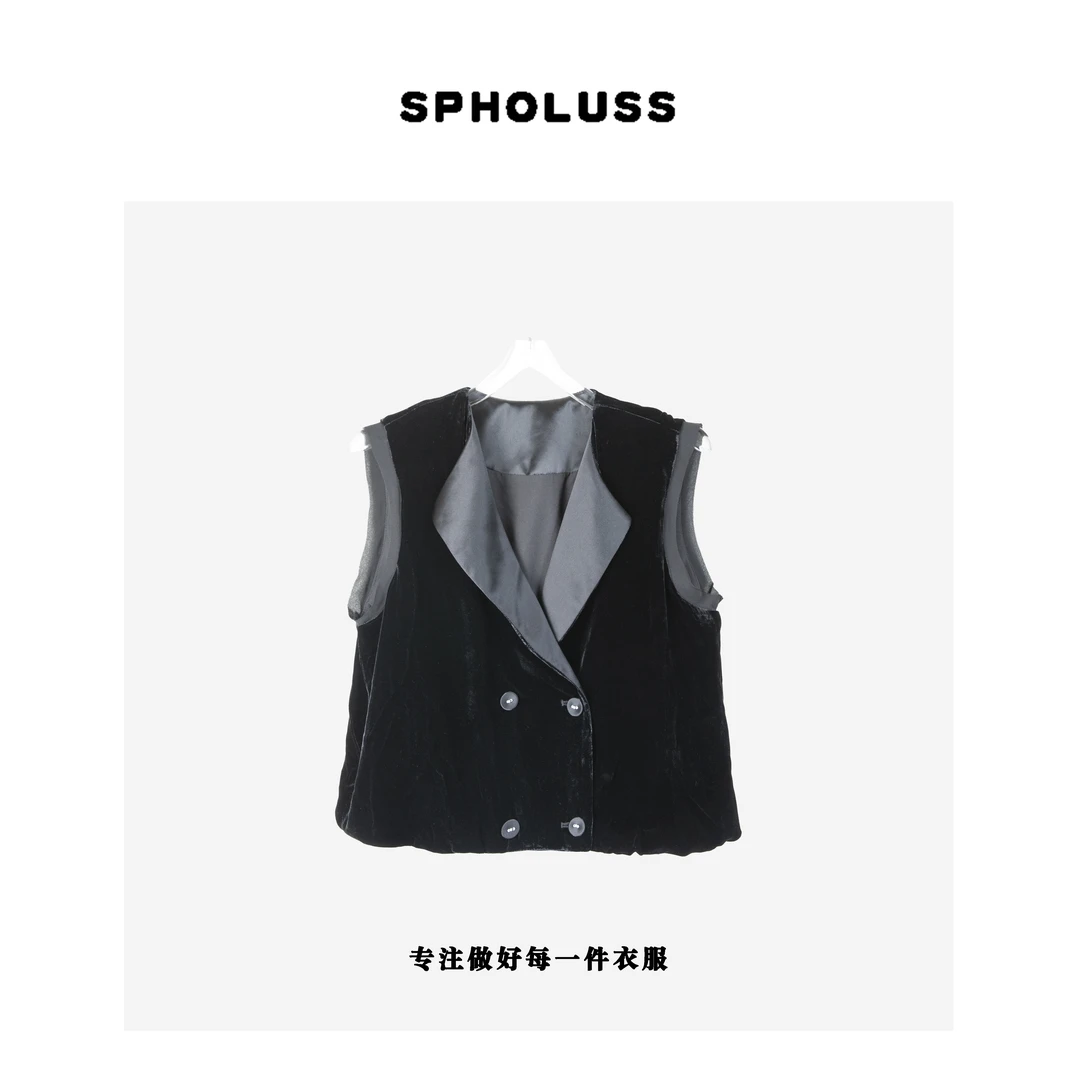 【丝芙玉禄】【K243】重磅100%真丝丝绒轻奢气质真丝丝绒上衣