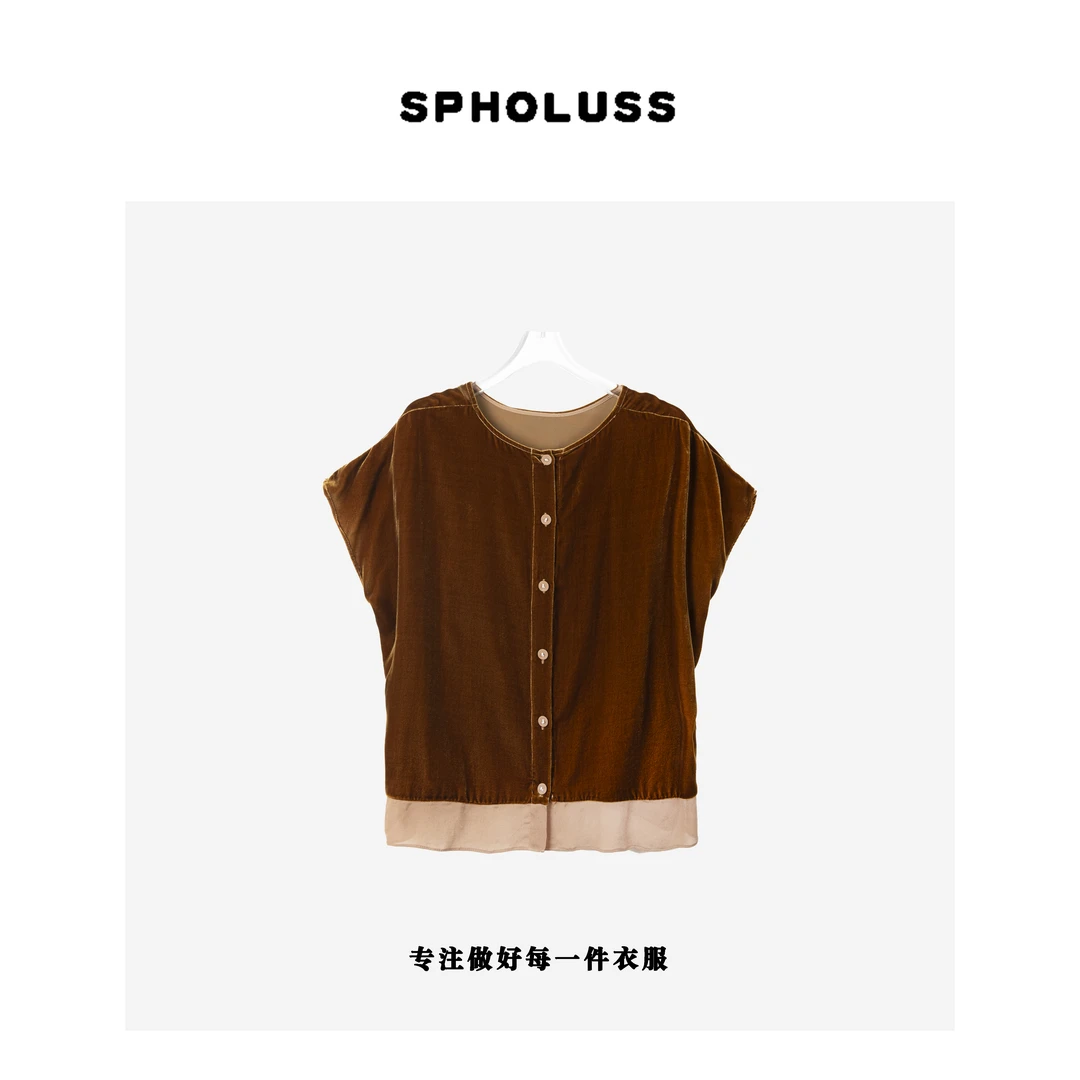 【丝芙玉禄】【K129】重磅100%真丝丝绒圆领轻奢气质真丝丝绒上衣