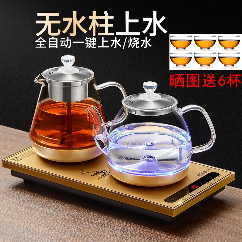 全自动底部上水小型电热烧水壶泡茶办公玻璃茶台煮茶器煮杯家用